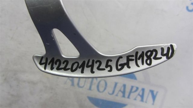 Механізм перемикання передач, під кермом 2401A006 MITSUBISHI
