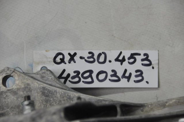 Рульова колонка 2464602516 NISSAN
