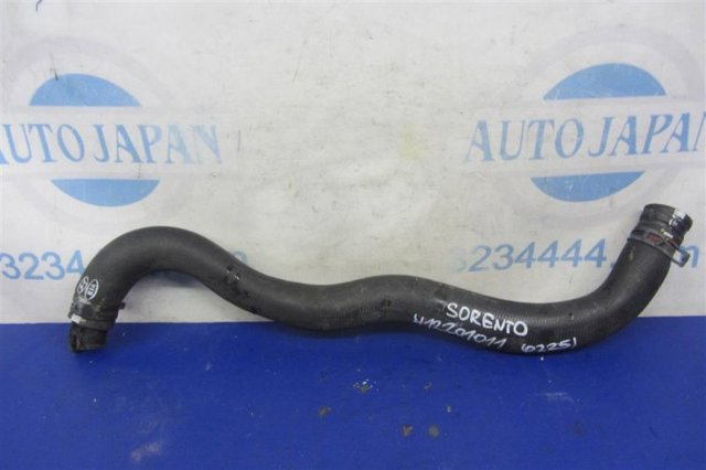 254112P700 Hyundai/Kia