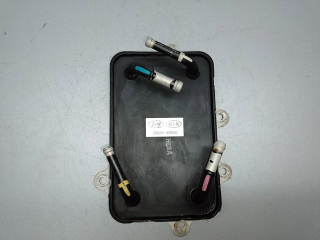 Радіатор охолодження, АКПП 256204R000 HYUNDAI