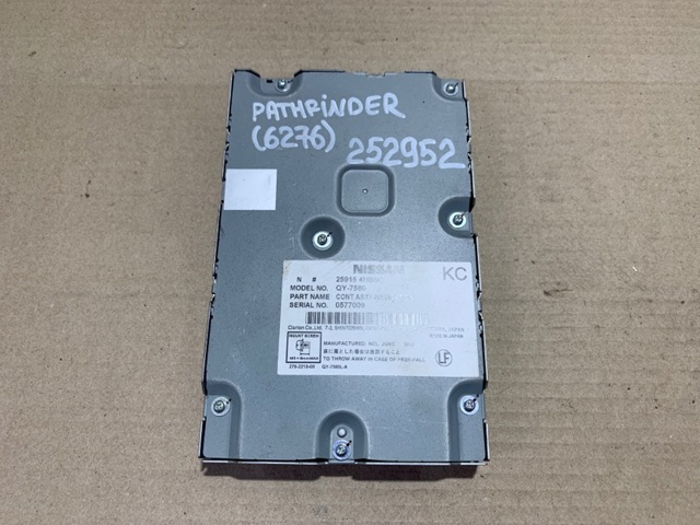 Дисплей бортового комп'ютера 259154HB5C NISSAN