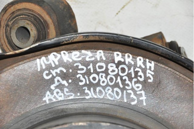Датчик АБС задній правий 27540FJ020 SUBARU