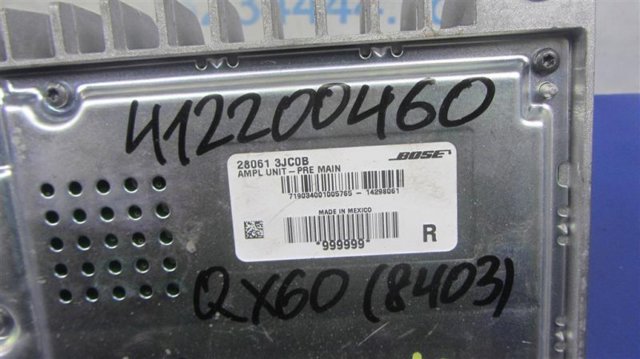 Підсилювач звуку аудіосистеми 280613JC0B NISSAN