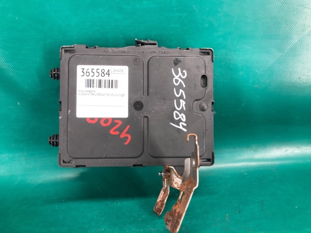 Блок управління комфорту 284B14BA6A NISSAN