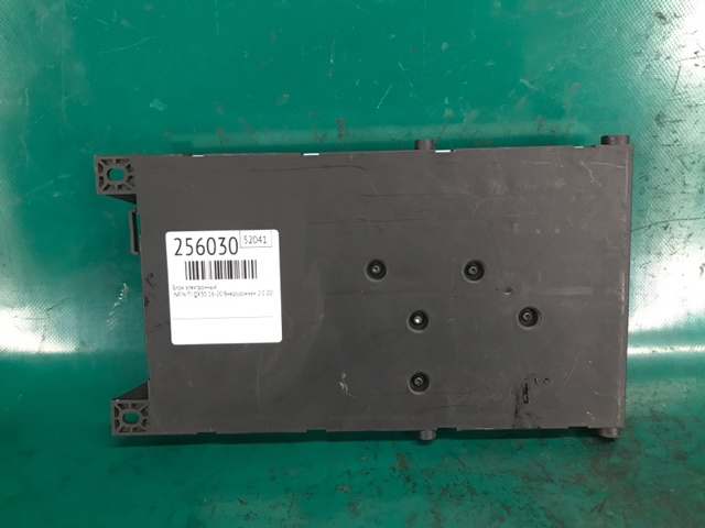 Блок управління комфорту 284B25DA3C NISSAN