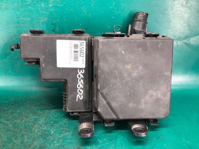 Корпус блока запобіжників 284B84BA0C NISSAN