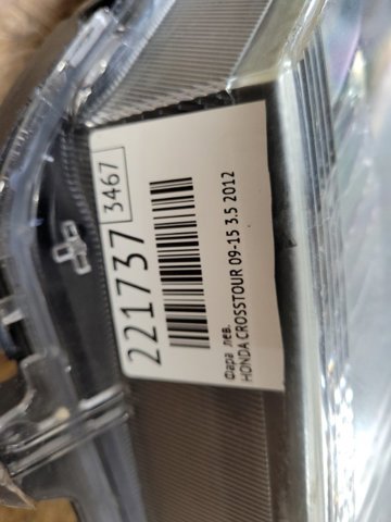 Фара ліва передня 33150TP6A01 HONDA