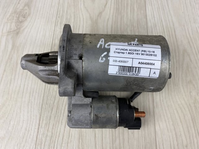 Стартер автомобільний 361002B102RU HYUNDAI
