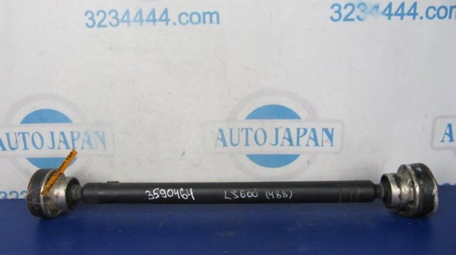 Кардан передній 3714050010 TOYOTA