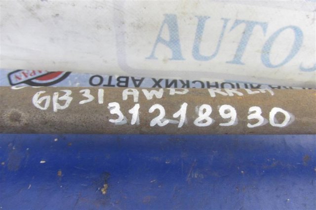 Піввісь задня, ліва 3715A313 MITSUBISHI