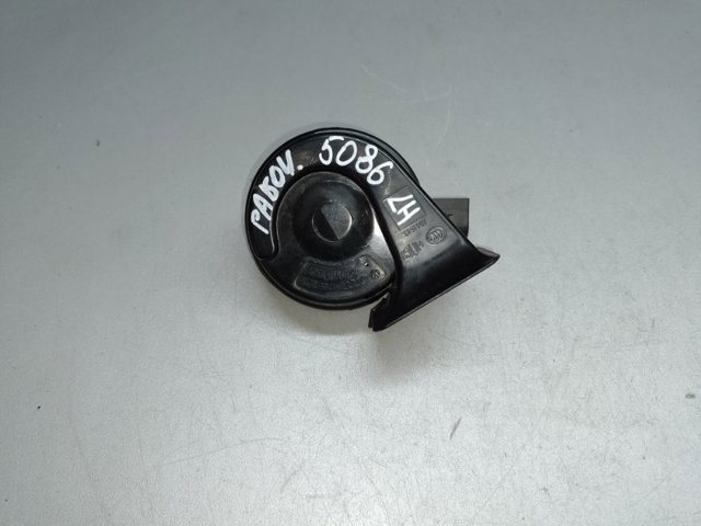 Звуковий сигнал 3DD951221A VAG