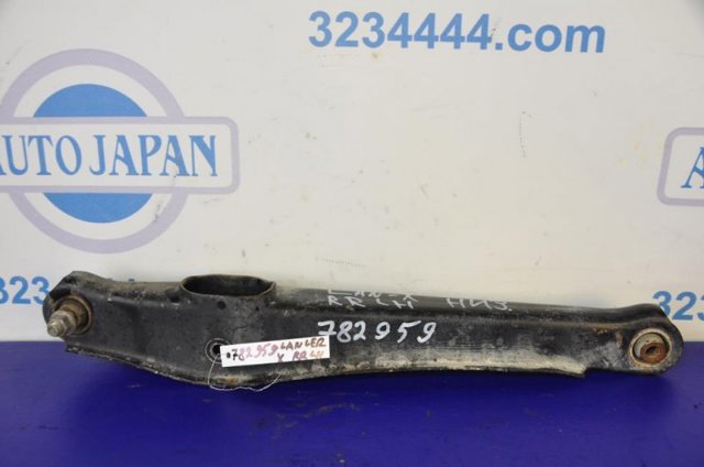 Важіль задньої підвіски поперечний 4113A135 MITSUBISHI
