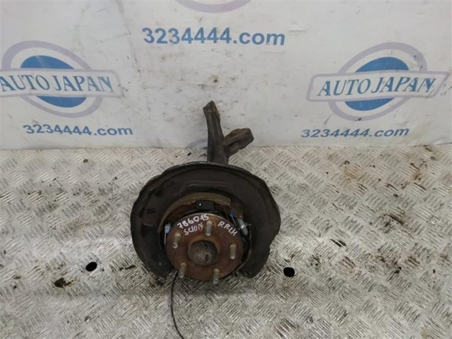 Цапфа - поворотний кулак задній, лівий 4230521040 TOYOTA