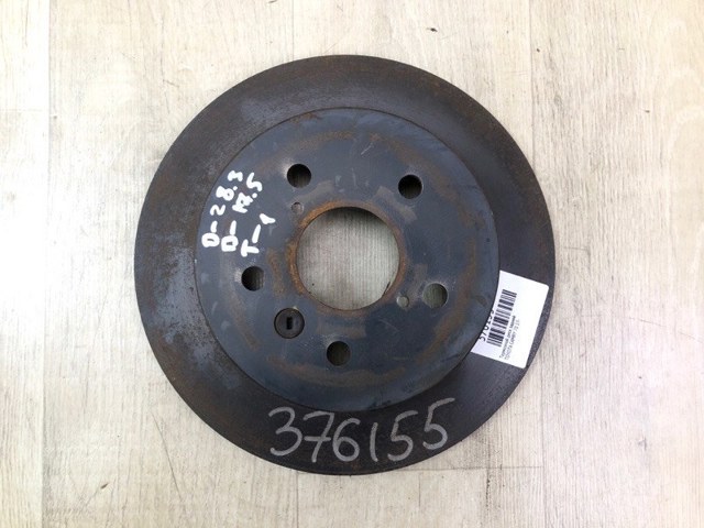 Диск заднього гальма 4243106220 TOYOTA