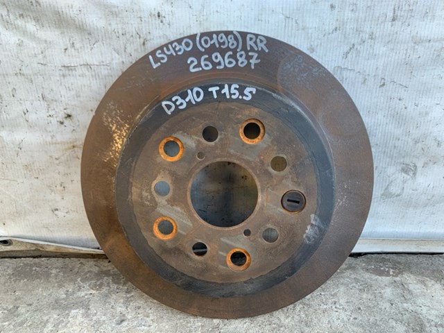 Задні дискові гальма 4243150070 TOYOTA