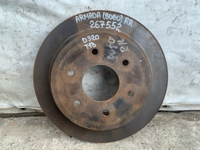 Дискові гальма 432067S000 NISSAN