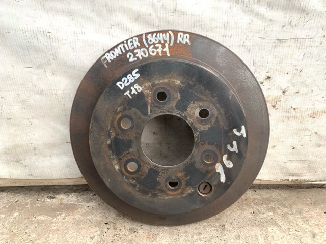 432069BE0C Nissan/Infiniti