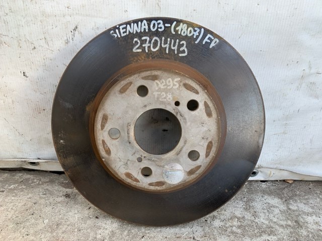 Гальмо дискове переднє 4351208040 TOYOTA