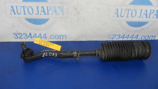 Зовнішній наконечник рульової тяги 4504669205 TOYOTA