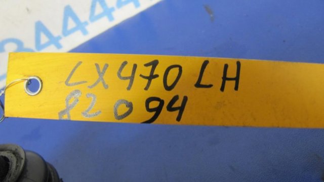 Накінечник рульової тяги, зовнішній 4504769115 TOYOTA