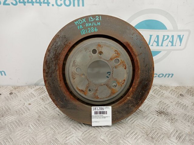 Ротор гальмівний 45251TZ5A00 HONDA