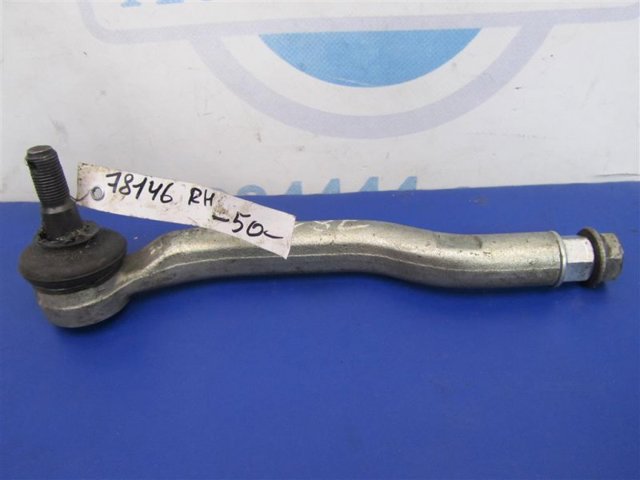 Наконечник рульовий 4546009230 TOYOTA