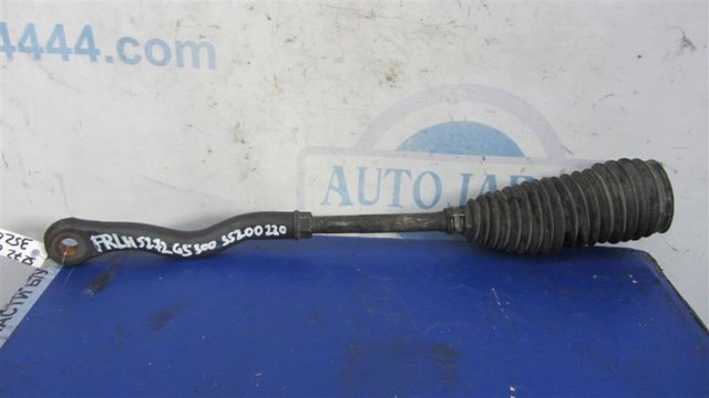 Рульовий наконечник 4546430060 TOYOTA