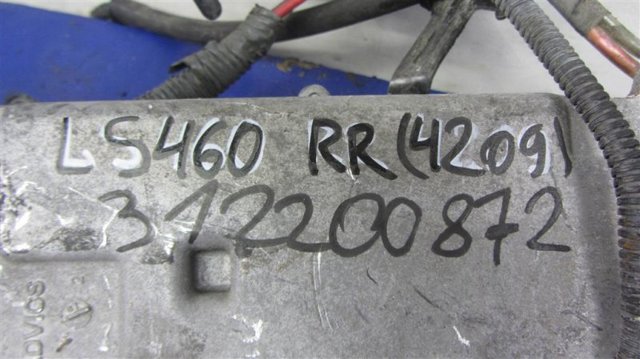 Електропривод ручника 4630050010 TOYOTA