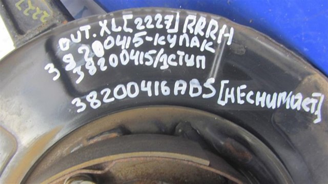 Датчик АБС (ABS) задній правий 4670A584 MITSUBISHI