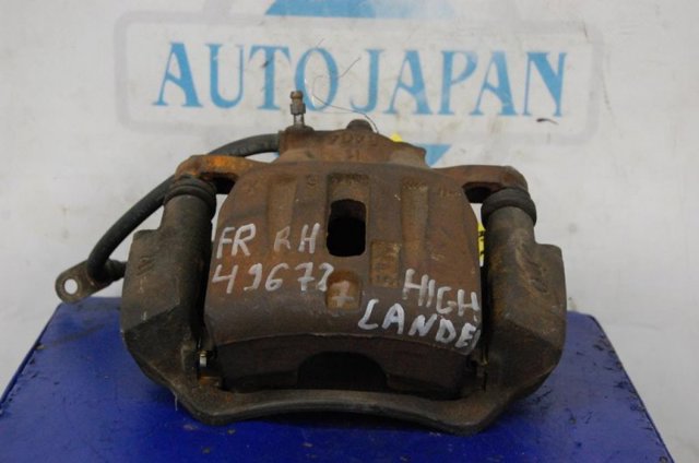 4773048060 Toyota