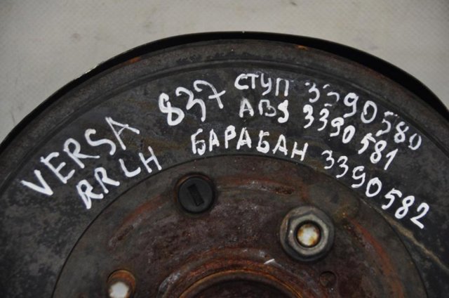 Датчик ABS задній лівий 47901EL00A NISSAN