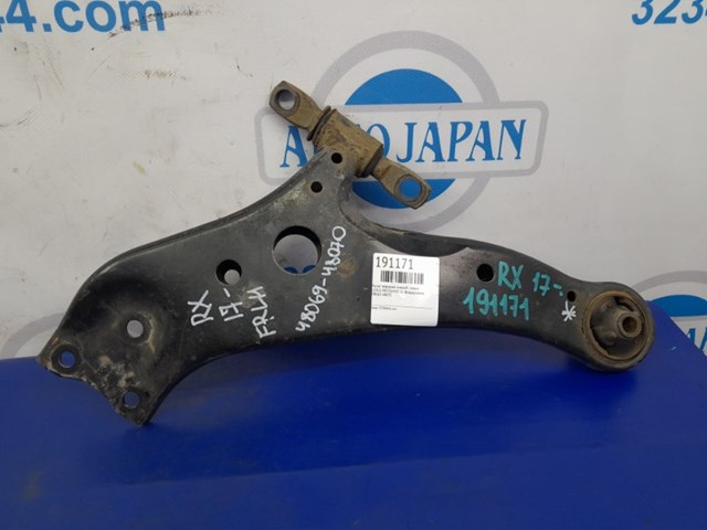 Поперечний важіль 4806948070 TOYOTA