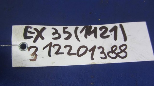 Карданчик вала рульової колонки, нижній 480801BA0A NISSAN