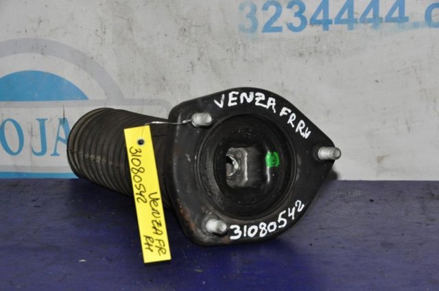 Пильник амортизатора переднього 481570E010 TOYOTA