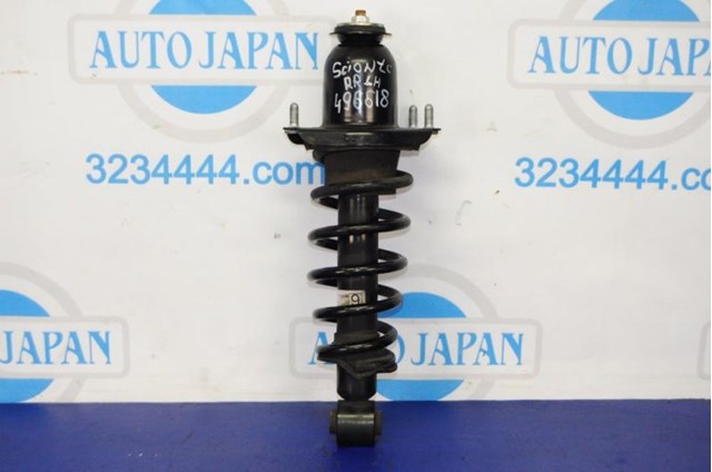 4853059815 Toyota