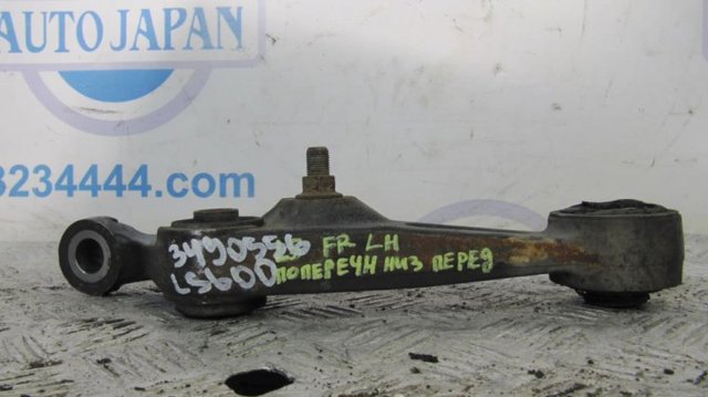 Поперечний важіль 4864050081 TOYOTA