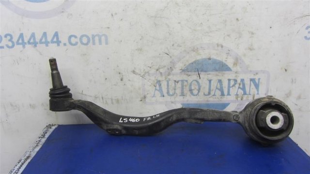 Поперечний важіль 4864059045 TOYOTA