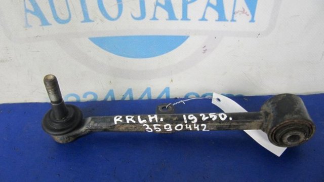 Балансир задній лівий 4870653020 TOYOTA