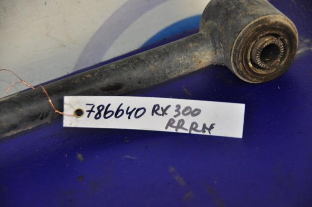 Важелі задньої підвіски 4871048020 TOYOTA