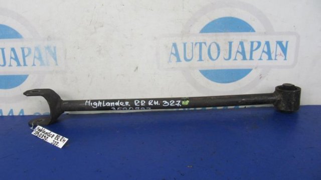 Поперечна тяга задньої підвіски 4871048040 TOYOTA