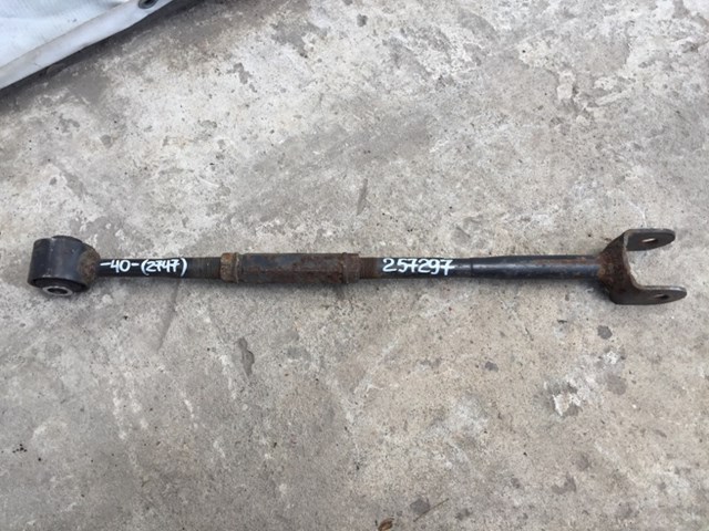 Задня поперечна тяга 4874007010 TOYOTA