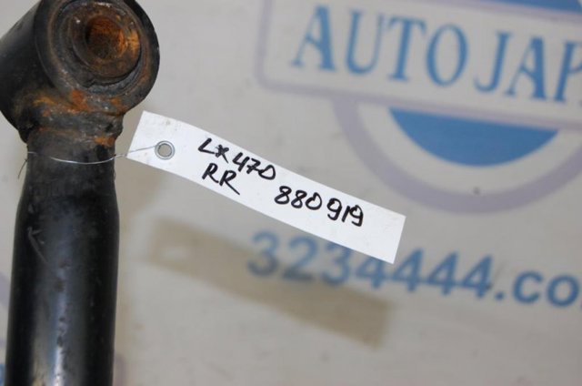 Штанги реактивні задньої підвіски 4874060080 TOYOTA