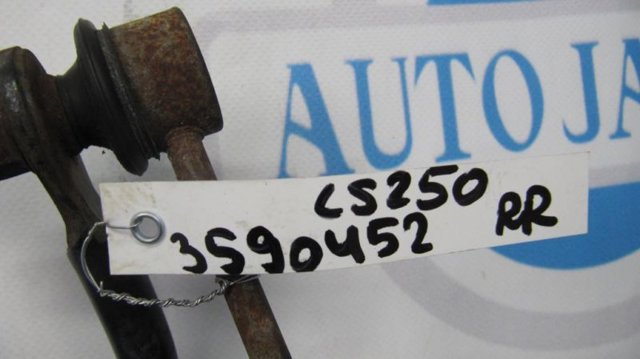 Стабілізатор задньої підвіски 4881253030 TOYOTA
