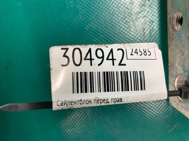 Сайлентблок передньої підвіски 51390STXA03 HONDA