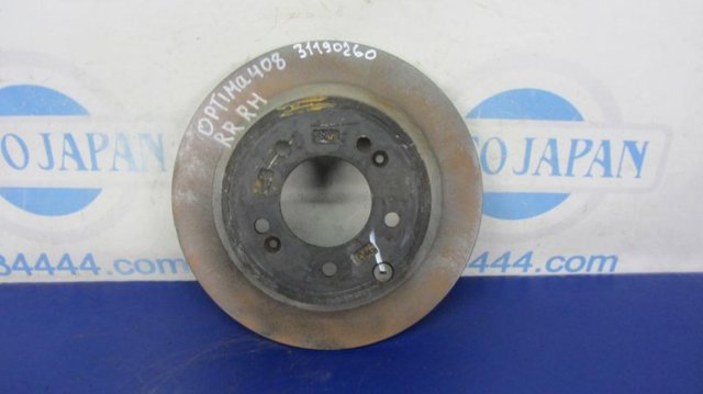 Диск гальмівний передній 517124C000 HYUNDAI