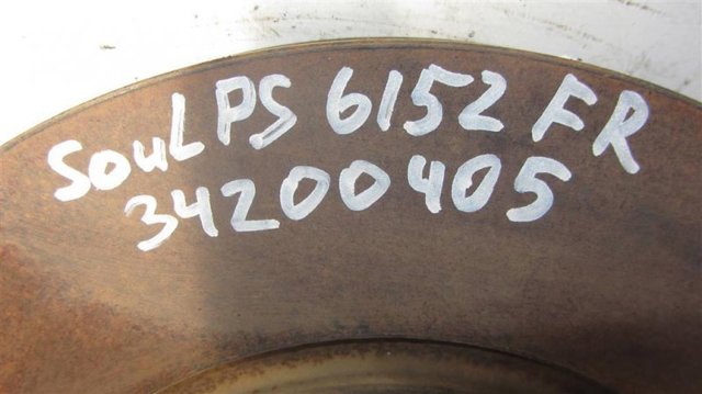 Гальмо дискове переднє 51712A7000 HYUNDAI