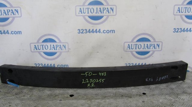 Шина бампера переднього 5213106101 TOYOTA