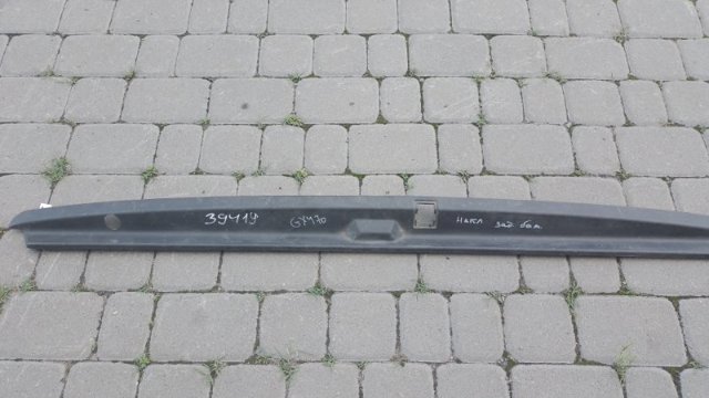 Накладка бампера заднього, верхня захисна (ступінь-підніжка) 5216160050 TOYOTA