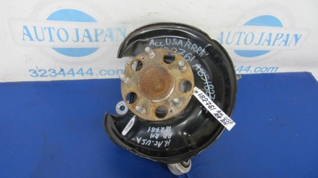 Цапфа поворотного кулака 52210TA0A00 HONDA