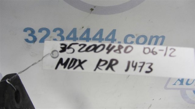 Стабілізатор задньої осі 52300STXA12 HONDA